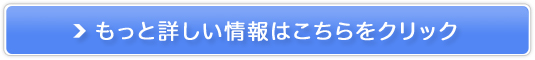 ycς鉮z̔TCg